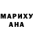 БУТИРАТ оксибутират Misha Mann