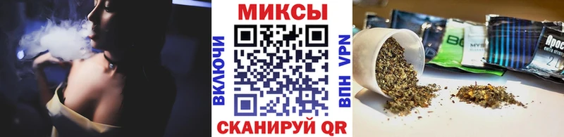 Купить закладки  Кораблино  Бутират GHB 