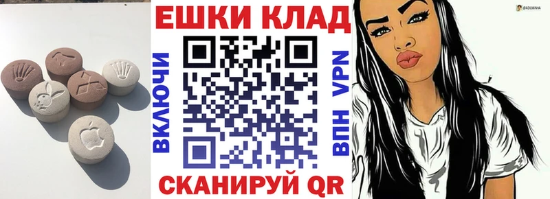 Купить где  Кораблино  ЭКСТАЗИ louis Vuitton 