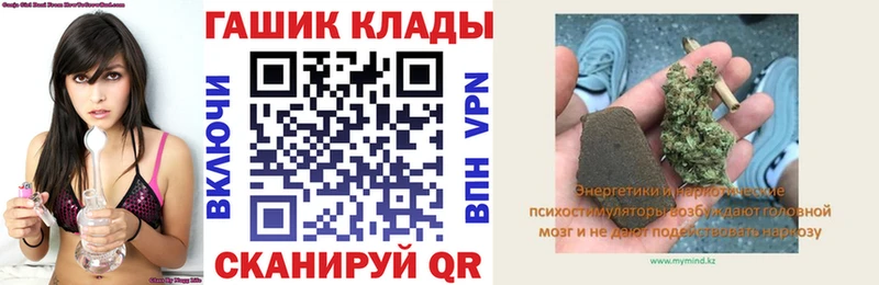 Купить закладки  Кораблино  Гашиш 40% ТГК 