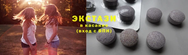 меф Зерноград