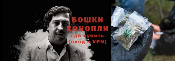 гашик Зеленодольск
