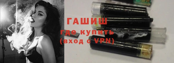 меф Зерноград