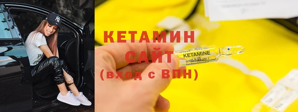 меф Зерноград