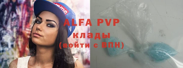 ПСИЛОЦИБИНОВЫЕ ГРИБЫ Зеленокумск