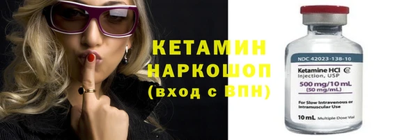 гашик Зеленодольск
