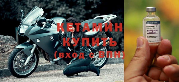 гашик Зеленодольск