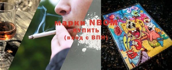 меф Зерноград